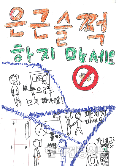 4a9956cf1e99031fc2d6cfcbda5d6b02_1628475765_9706.gif