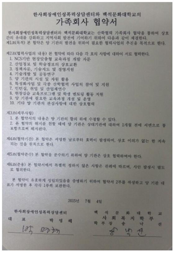 4a9956cf1e99031fc2d6cfcbda5d6b02_1628483138_023.jpg 4a9956cf1e99031fc2d6cfcbda5d6b02_1628483138_023.jpg