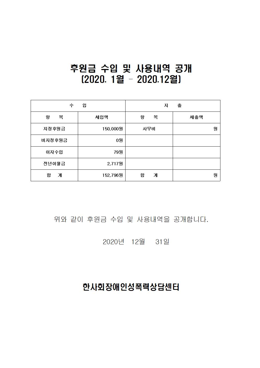 4a9956cf1e99031fc2d6cfcbda5d6b02_1628485684_1571.jpg 4a9956cf1e99031fc2d6cfcbda5d6b02_1628485684_1571.jpg