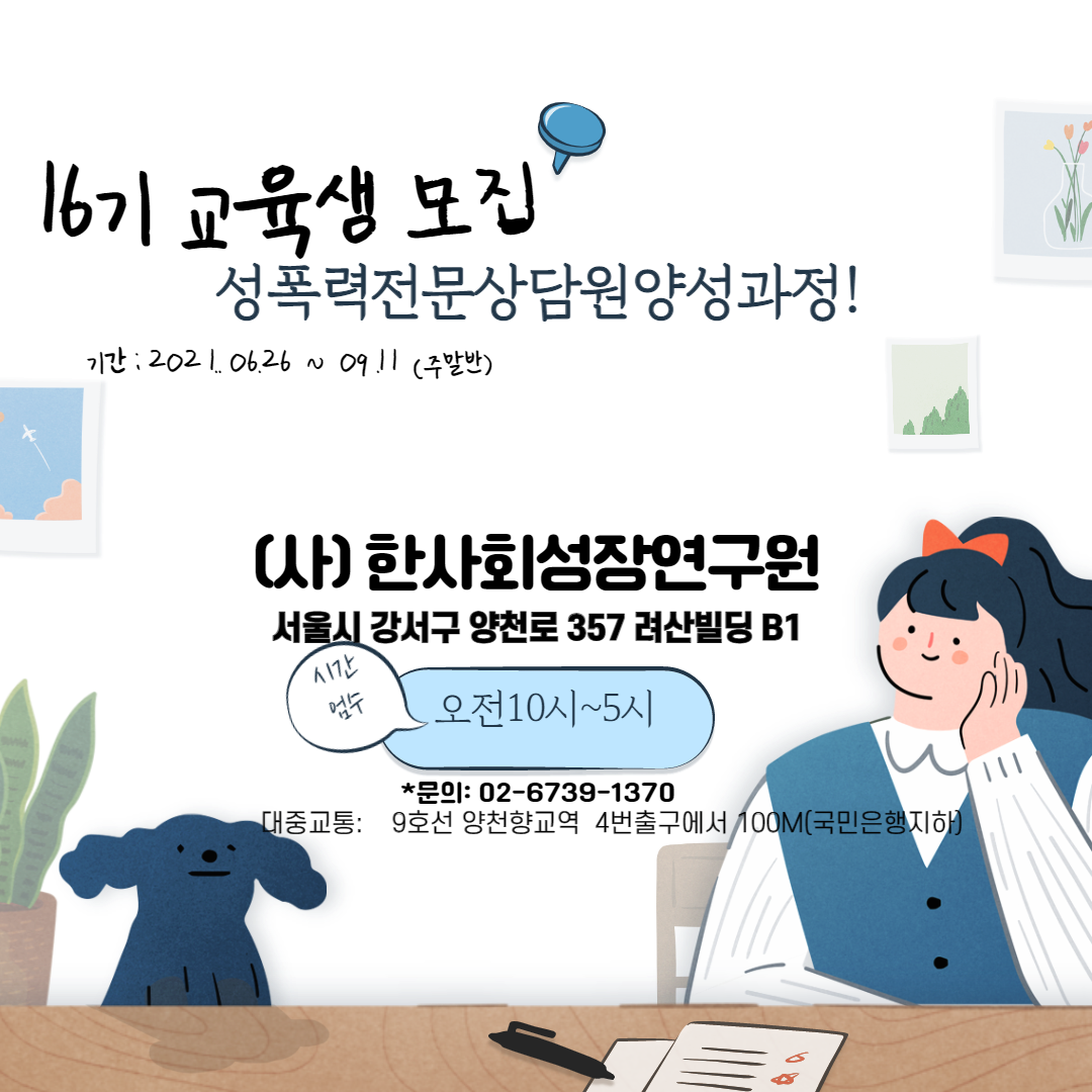 4dd196d9af5a8037d4e804263aeb6de8_1628250022_1912.png