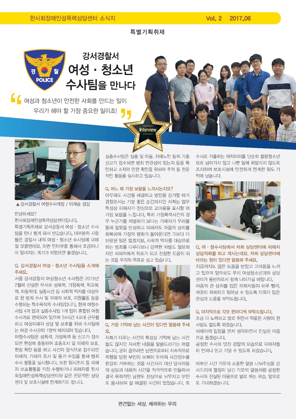 ae446eb5542dd5d915dd2d8236b53e2a_1628229736_9635.jpg