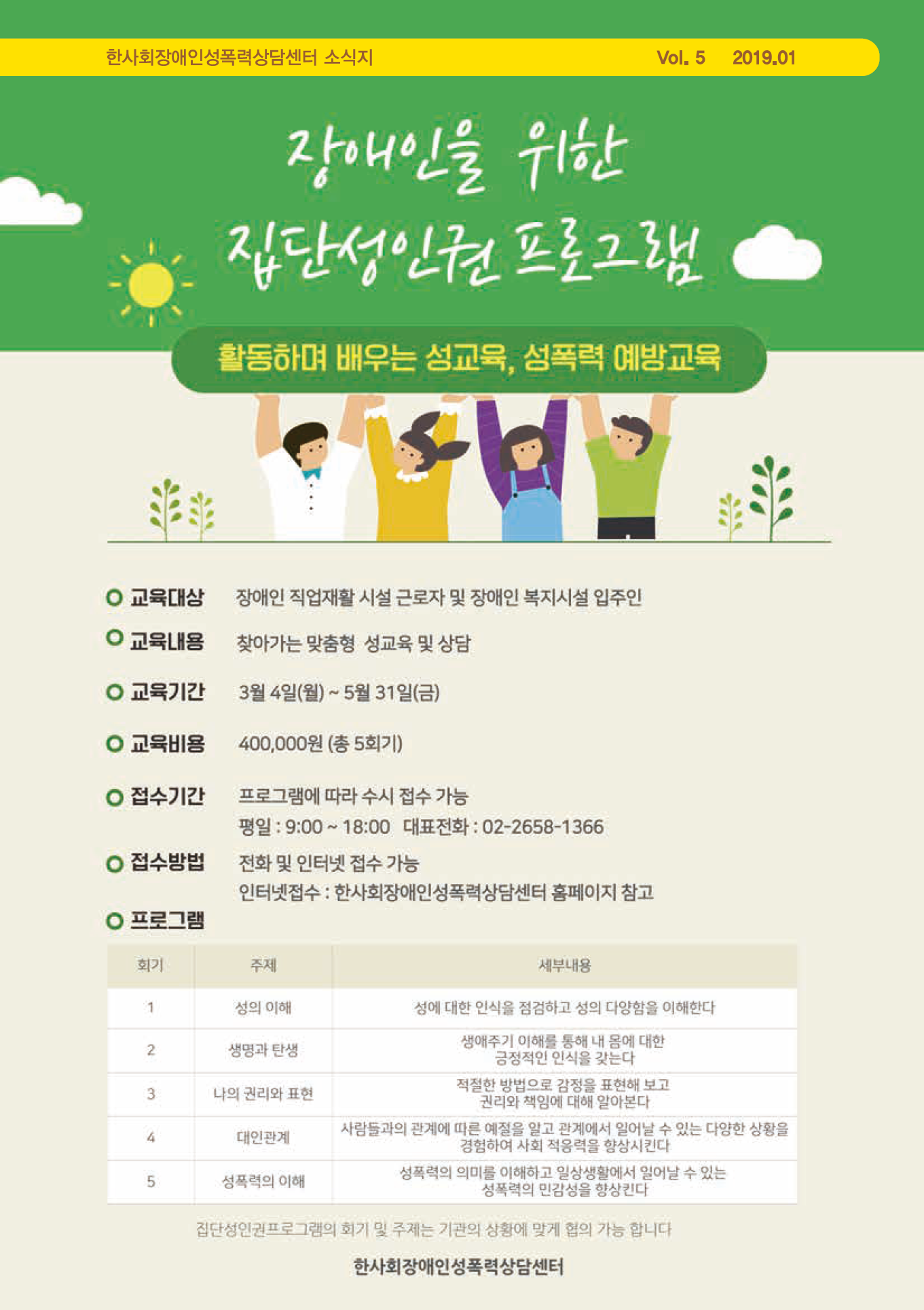 ae446eb5542dd5d915dd2d8236b53e2a_1628230047_1578.png ae446eb5542dd5d915dd2d8236b53e2a_1628230047_1578.png