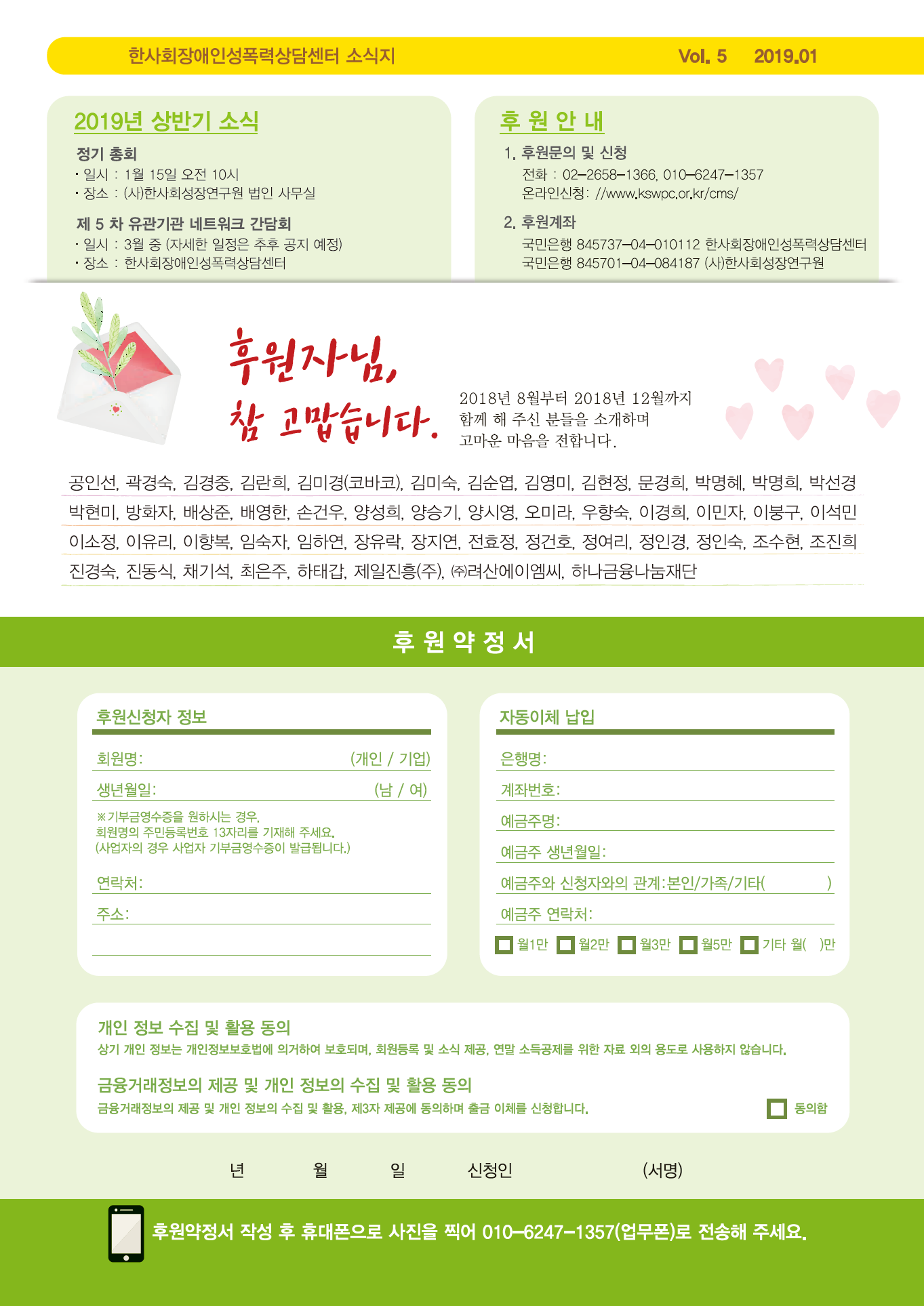 ae446eb5542dd5d915dd2d8236b53e2a_1628230047_3149.png ae446eb5542dd5d915dd2d8236b53e2a_1628230047_3149.png