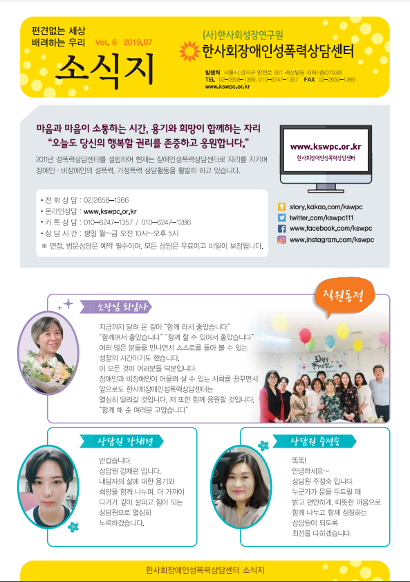ae446eb5542dd5d915dd2d8236b53e2a_1628230475_6397.png ae446eb5542dd5d915dd2d8236b53e2a_1628230475_6397.png
