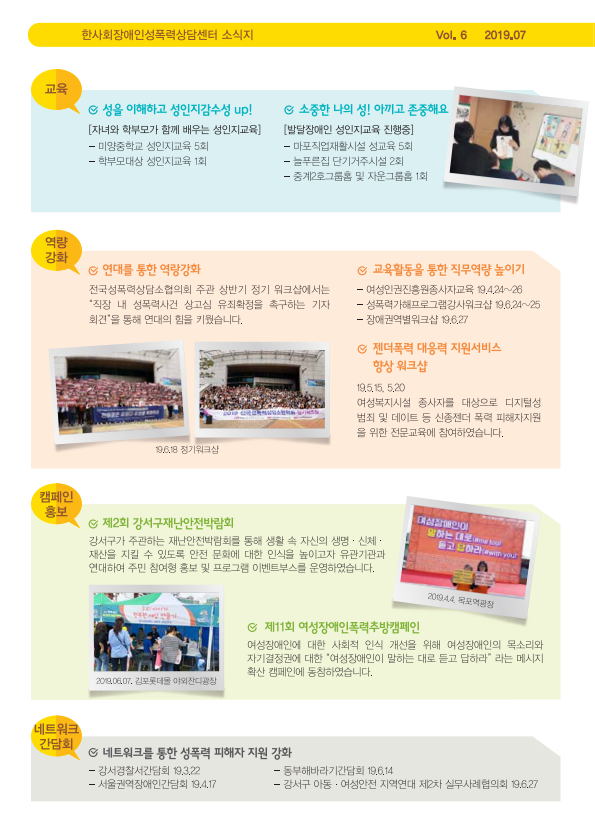 ae446eb5542dd5d915dd2d8236b53e2a_1628230476_0269.png ae446eb5542dd5d915dd2d8236b53e2a_1628230476_0269.png