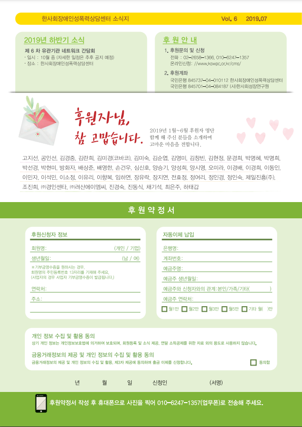 ae446eb5542dd5d915dd2d8236b53e2a_1628230476_1251.png ae446eb5542dd5d915dd2d8236b53e2a_1628230476_1251.png