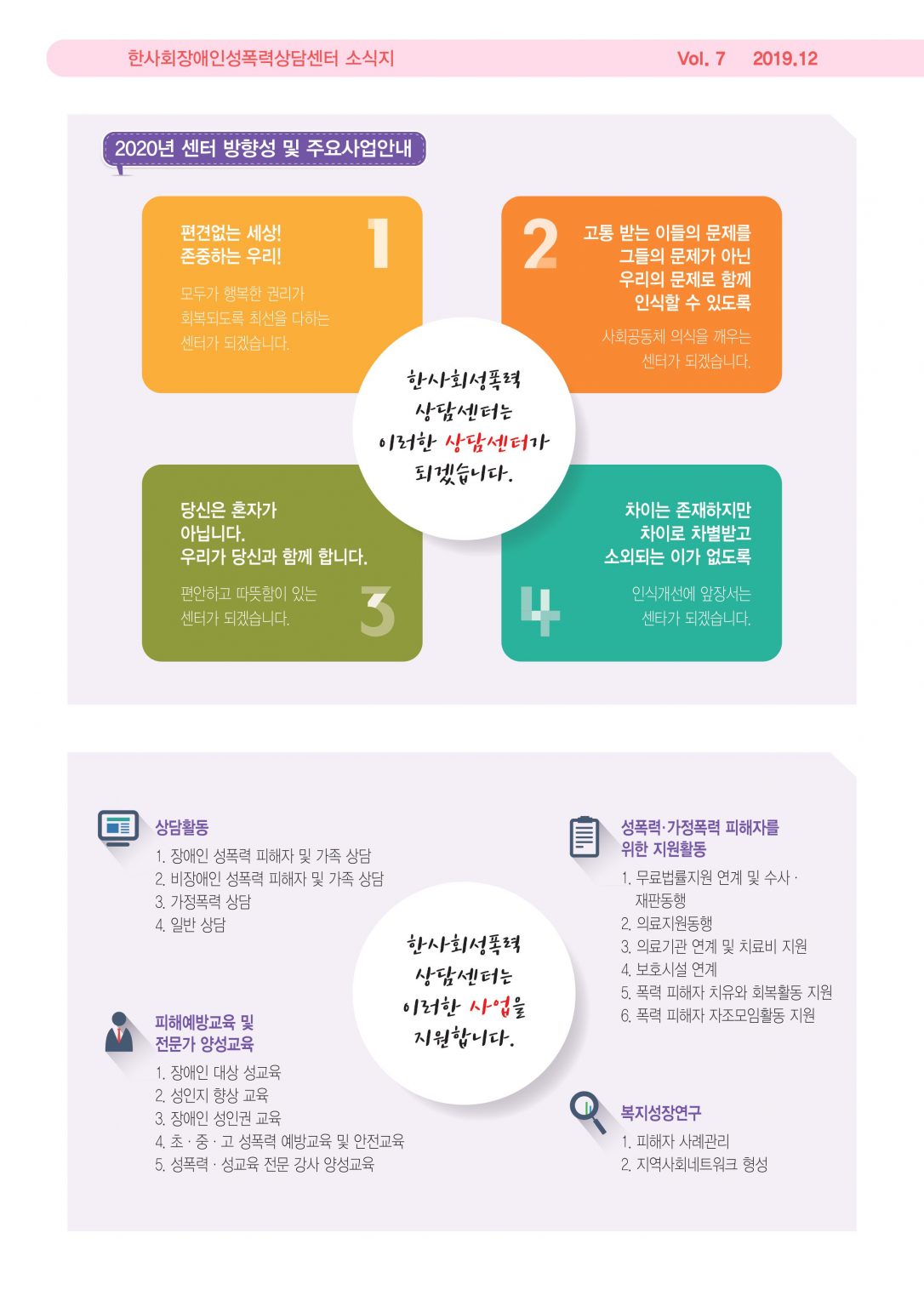 ae446eb5542dd5d915dd2d8236b53e2a_1628230639_5483.jpg ae446eb5542dd5d915dd2d8236b53e2a_1628230639_5483.jpg