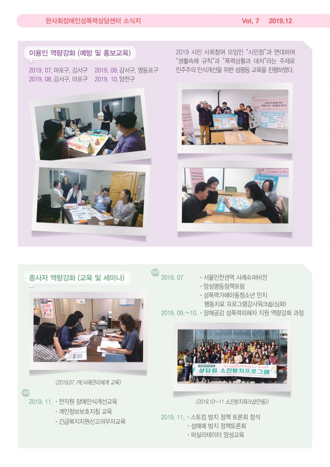 ae446eb5542dd5d915dd2d8236b53e2a_1628230639_7818.jpg ae446eb5542dd5d915dd2d8236b53e2a_1628230639_7818.jpg