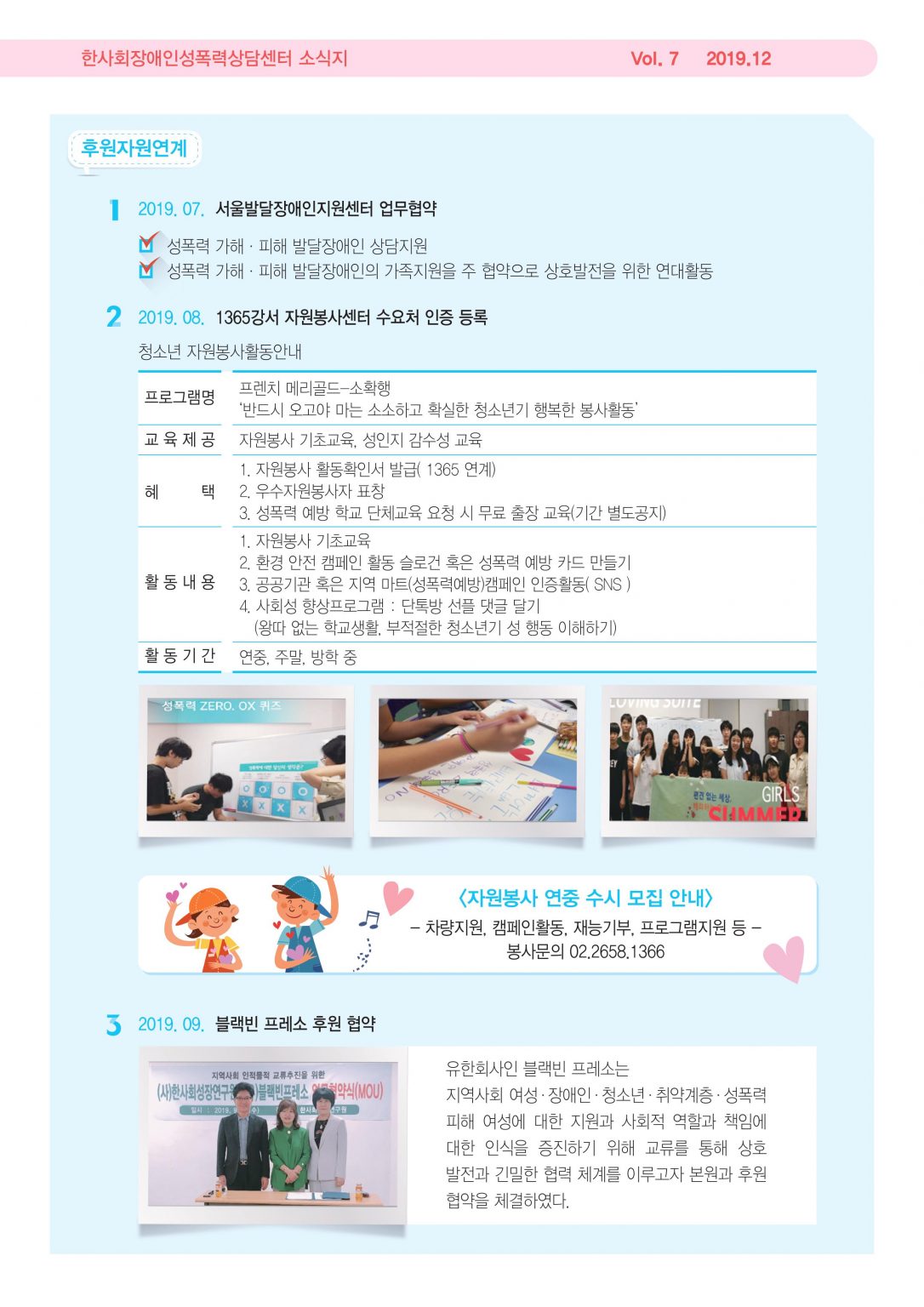 ae446eb5542dd5d915dd2d8236b53e2a_1628230639_9798.jpg ae446eb5542dd5d915dd2d8236b53e2a_1628230639_9798.jpg