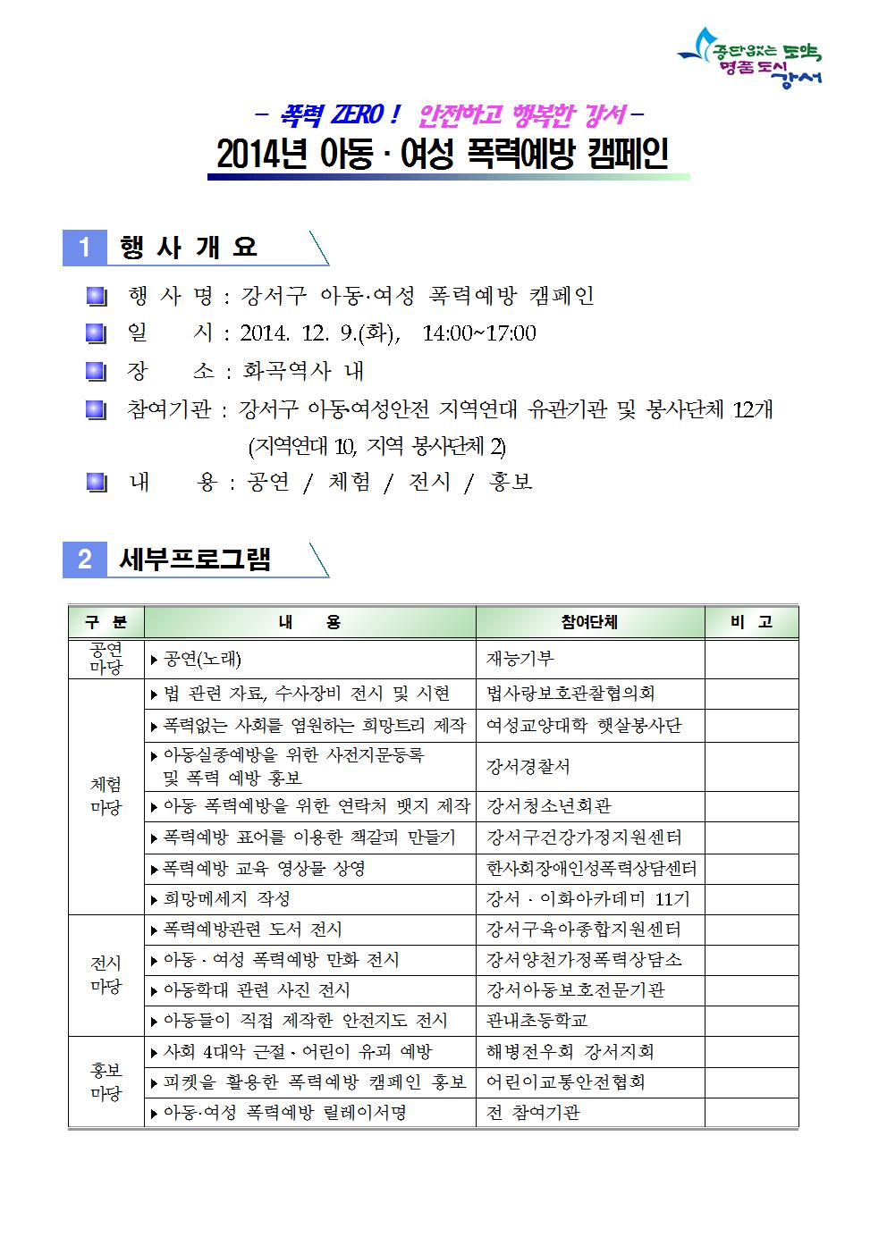 ae446eb5542dd5d915dd2d8236b53e2a_1628231464_2836.jpg