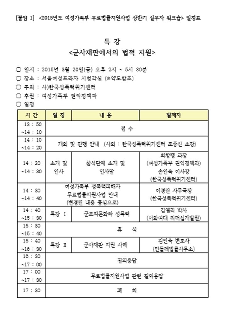 ae446eb5542dd5d915dd2d8236b53e2a_1628231673_9337.jpg ae446eb5542dd5d915dd2d8236b53e2a_1628231673_9337.jpg