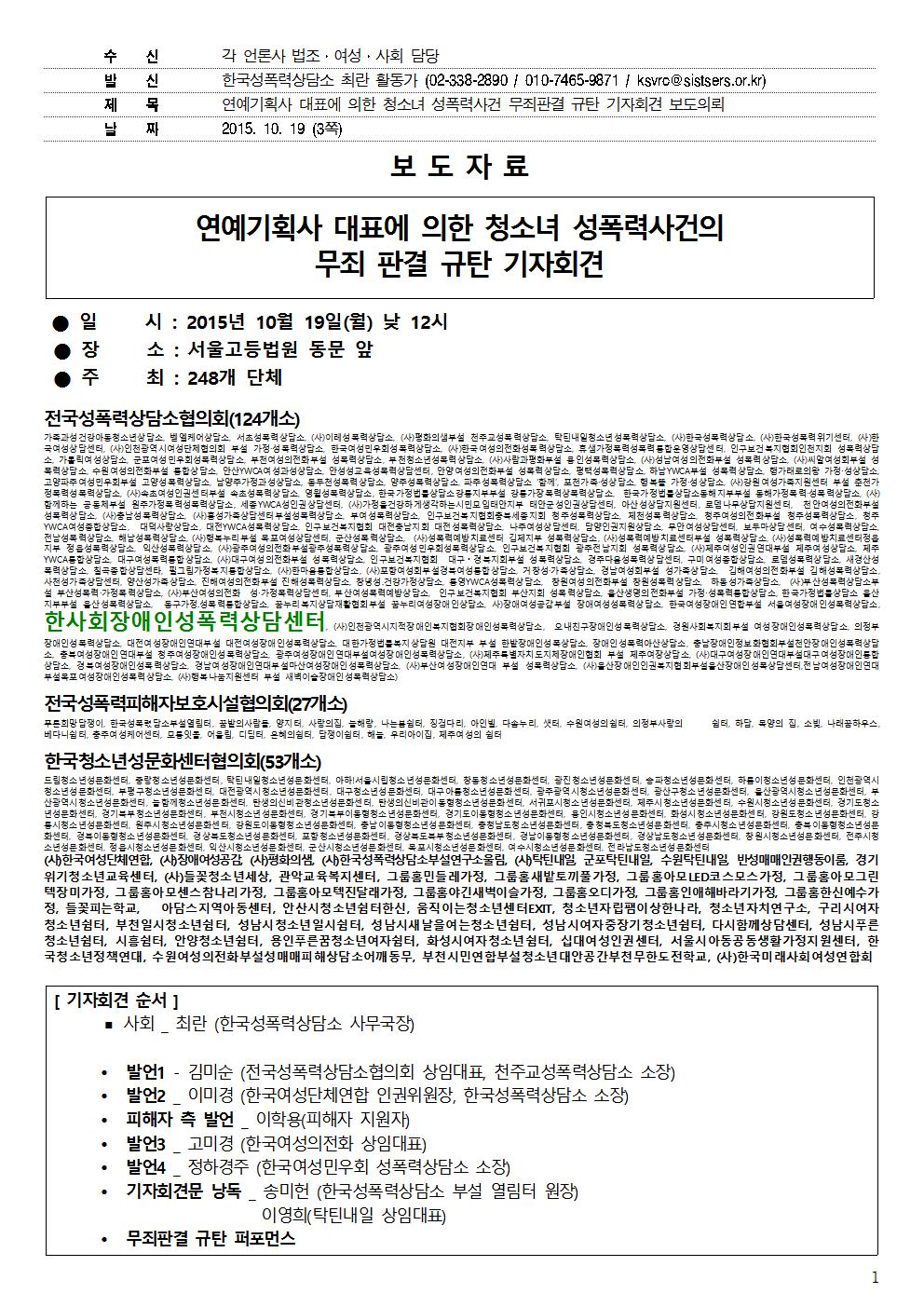ae446eb5542dd5d915dd2d8236b53e2a_1628232357_0136.jpg ae446eb5542dd5d915dd2d8236b53e2a_1628232357_0136.jpg