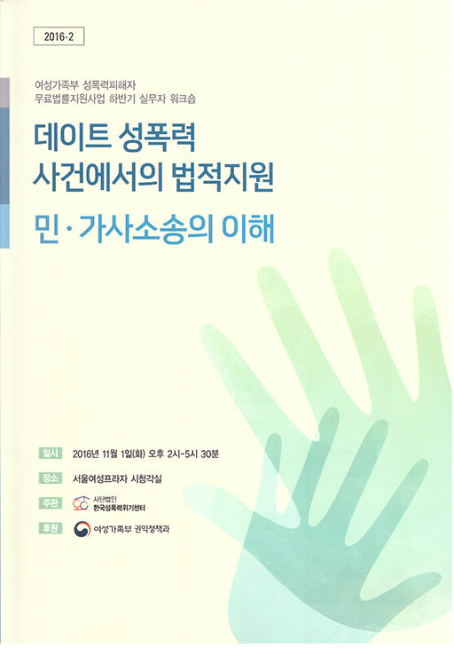 ae446eb5542dd5d915dd2d8236b53e2a_1628233835_4552.jpg