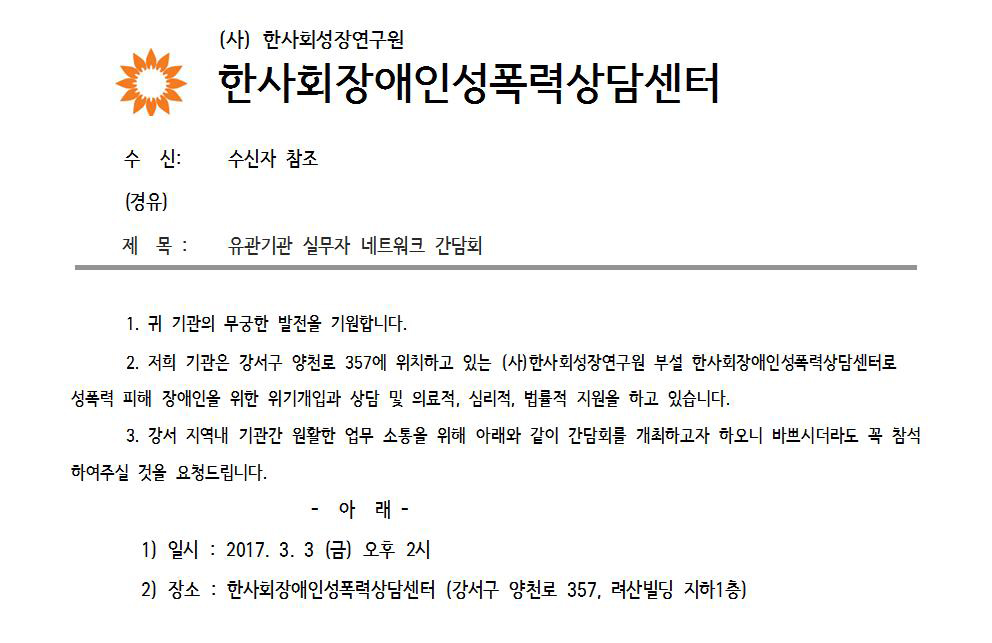 ae446eb5542dd5d915dd2d8236b53e2a_1628234173_2922.jpg ae446eb5542dd5d915dd2d8236b53e2a_1628234173_2922.jpg