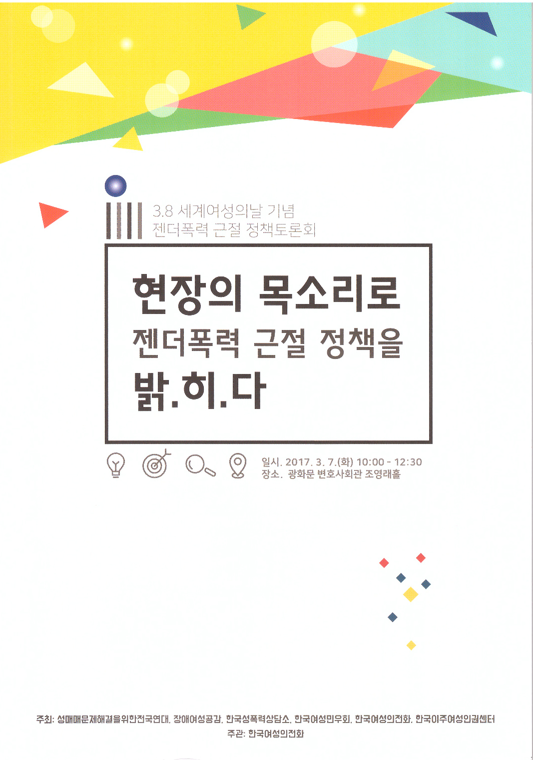 ae446eb5542dd5d915dd2d8236b53e2a_1628234249_5794.jpg ae446eb5542dd5d915dd2d8236b53e2a_1628234249_5794.jpg