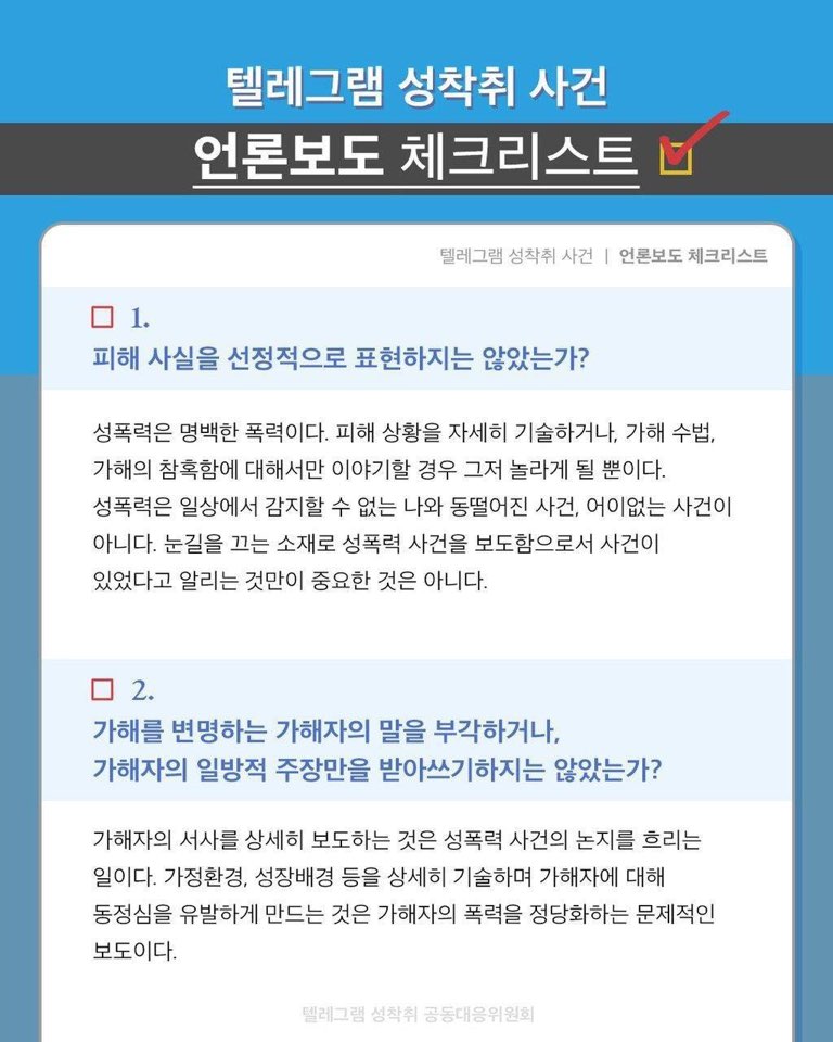 ae446eb5542dd5d915dd2d8236b53e2a_1628238342_5658.jpg ae446eb5542dd5d915dd2d8236b53e2a_1628238342_5658.jpg