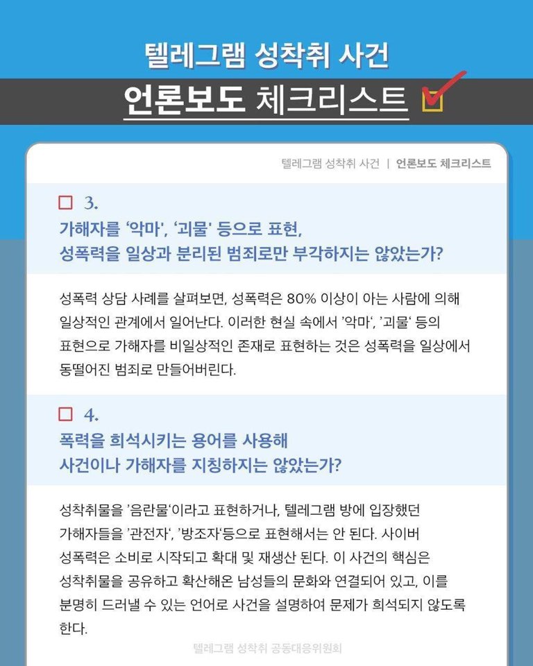 ae446eb5542dd5d915dd2d8236b53e2a_1628238346_3431.jpg ae446eb5542dd5d915dd2d8236b53e2a_1628238346_3431.jpg