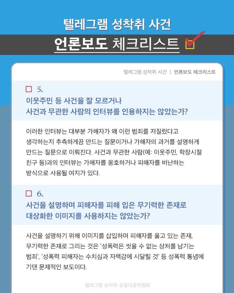 ae446eb5542dd5d915dd2d8236b53e2a_1628238348_865.jpg ae446eb5542dd5d915dd2d8236b53e2a_1628238348_865.jpg