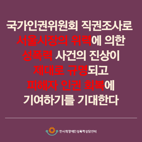 ae446eb5542dd5d915dd2d8236b53e2a_1628238660_6534.png