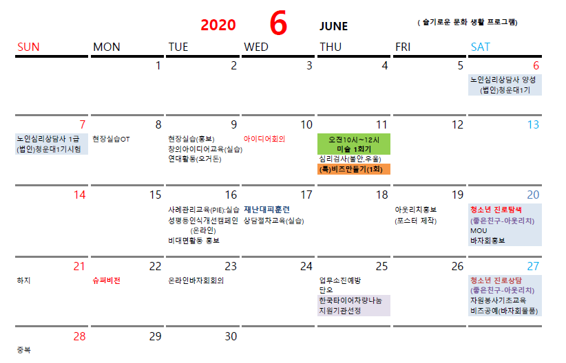 c2fc2e3c6ef8fbe7de69297ad1be0387_1630469261_9126.png c2fc2e3c6ef8fbe7de69297ad1be0387_1630469261_9126.png