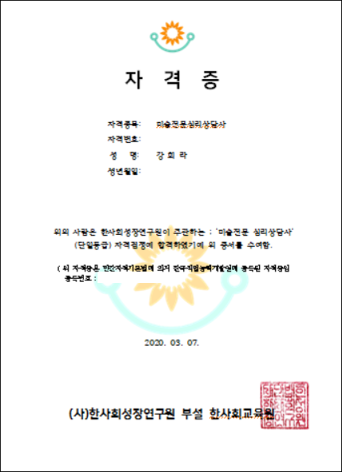 c2fc2e3c6ef8fbe7de69297ad1be0387_1630469673_9329.png c2fc2e3c6ef8fbe7de69297ad1be0387_1630469673_9329.png