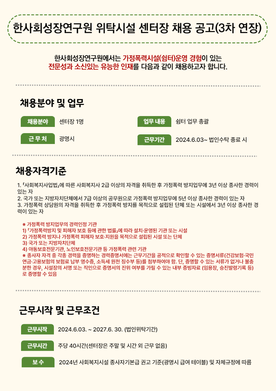 62a8fa455c8db4b15fc3d5c954d23730_1715387502_2585.png 62a8fa455c8db4b15fc3d5c954d23730_1715387502_2585.png