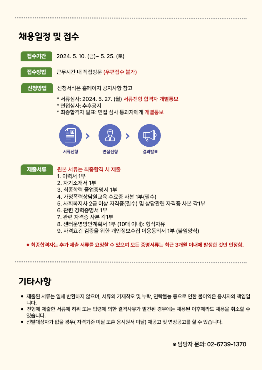 62a8fa455c8db4b15fc3d5c954d23730_1715387502_3975.png 62a8fa455c8db4b15fc3d5c954d23730_1715387502_3975.png