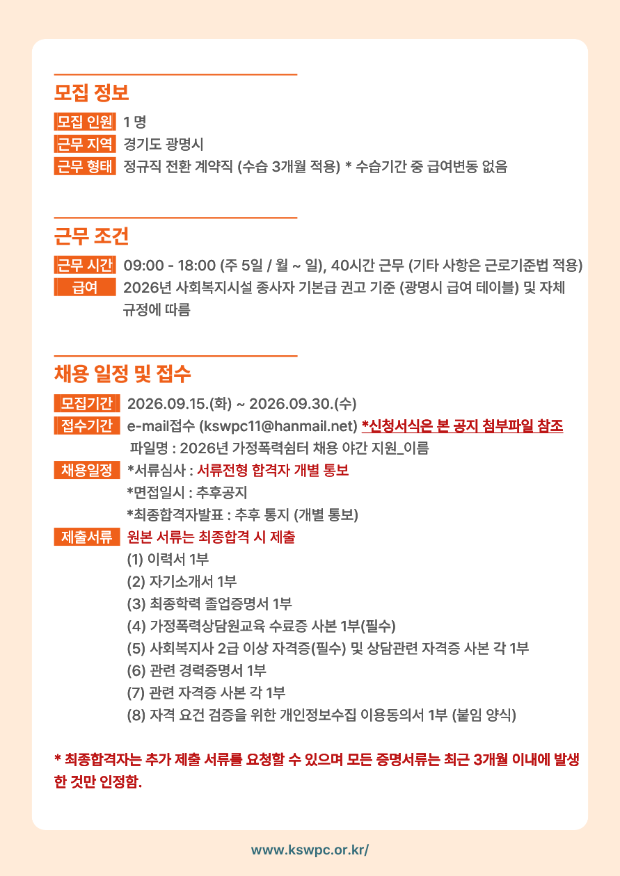 cf11969e1375dbcac20cd274f4e88085_1789541980_1138.png cf11969e1375dbcac20cd274f4e88085_1789541980_1138.png