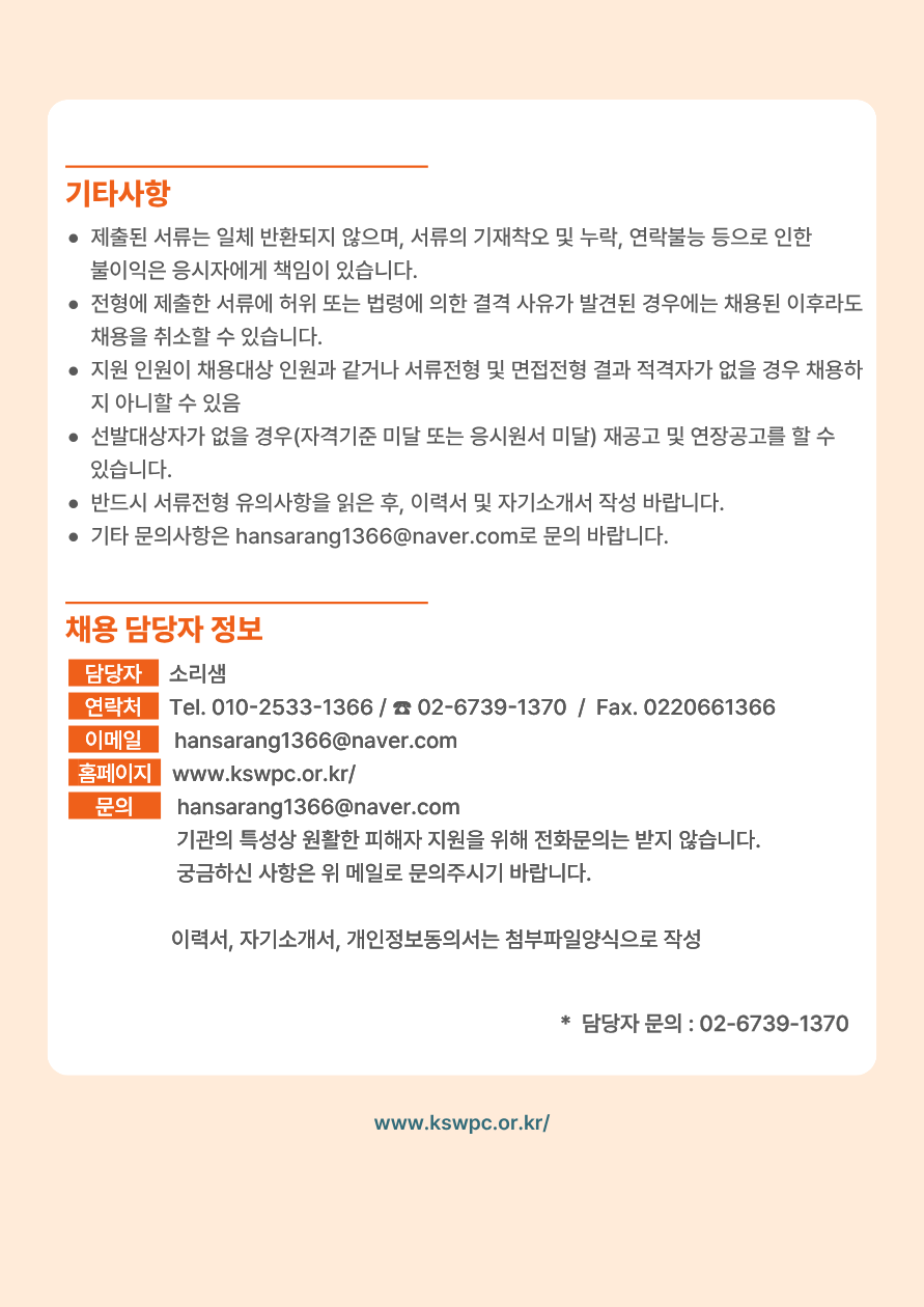cf11969e1375dbcac20cd274f4e88085_1789541983_654.png cf11969e1375dbcac20cd274f4e88085_1789541983_654.png